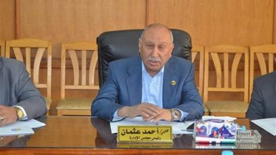 طلب إحاطة خلال ساعات لحل اللجنة الثلاثية لاتحاد الكرة