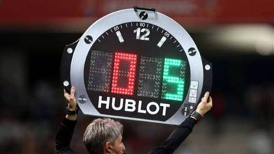 تمديد السماح بإجراء 5 تغييرات في المباراة 