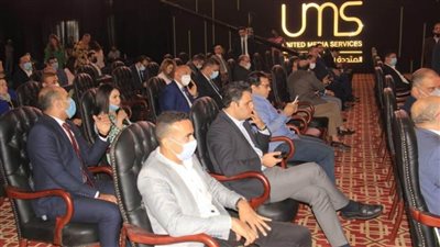 كواليس مؤتمر 