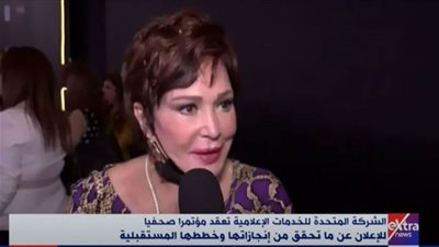 الفنانة لبلبة عن مؤتمر الشركة المتحدة للخدمات الإعلامية: لمصلحة بلادنا والفن