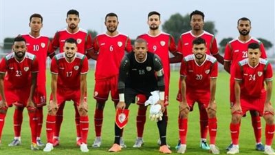 المنتخب العماني لكرة القدم يفوز على إندونيسيا وديًا استعدادًا للتصفيات الآسيوية المزدوجة