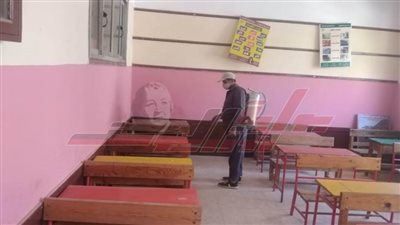  استعدادا لامتحانات الدبلومات الفنية..تعقيم مدارس كفر الشيخ