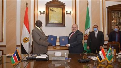 مذكرة تفاهم بين جامعتي 