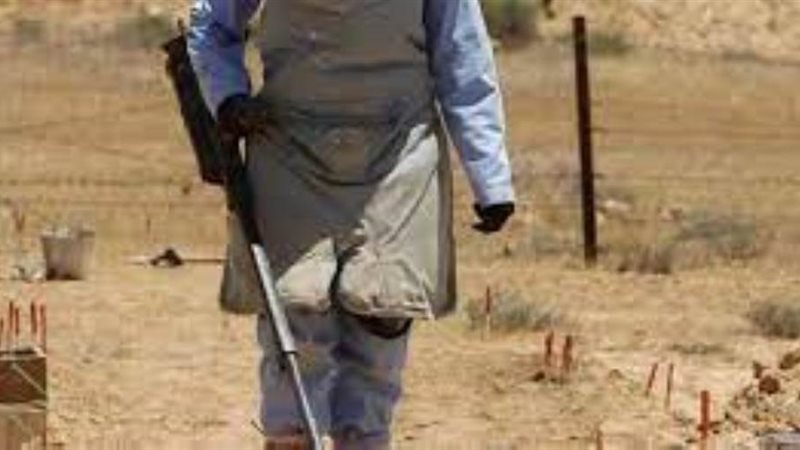 مكافحة الألغام