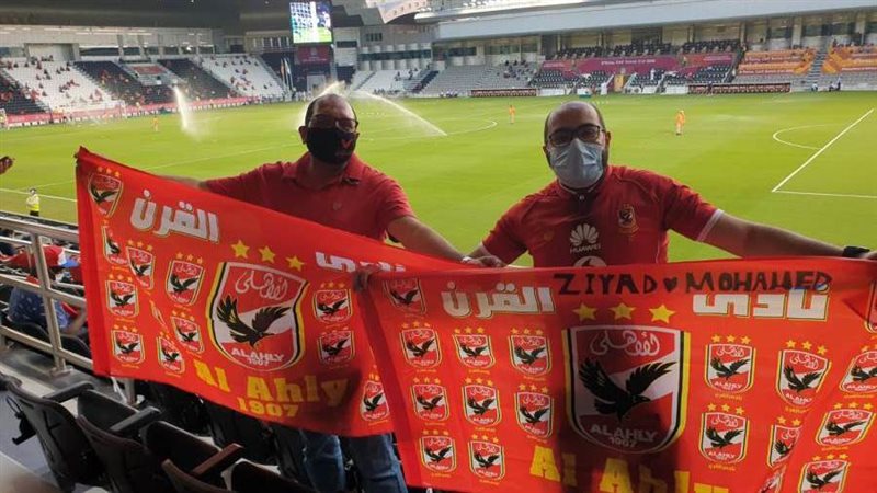 جماهير الاهلي في