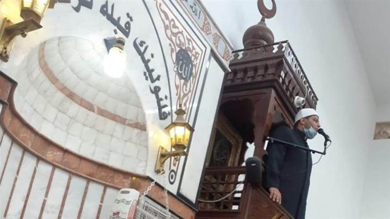 خطبة الجمعة لأوقاف