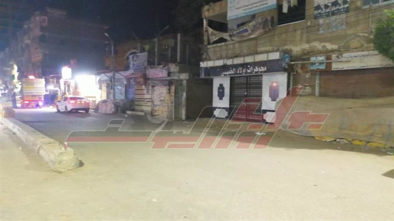 إغلاق المحال