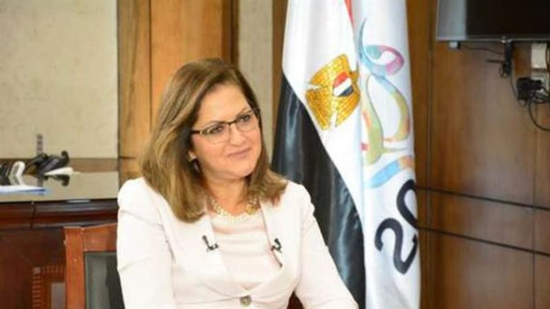 الدكتورة هالة السعيد