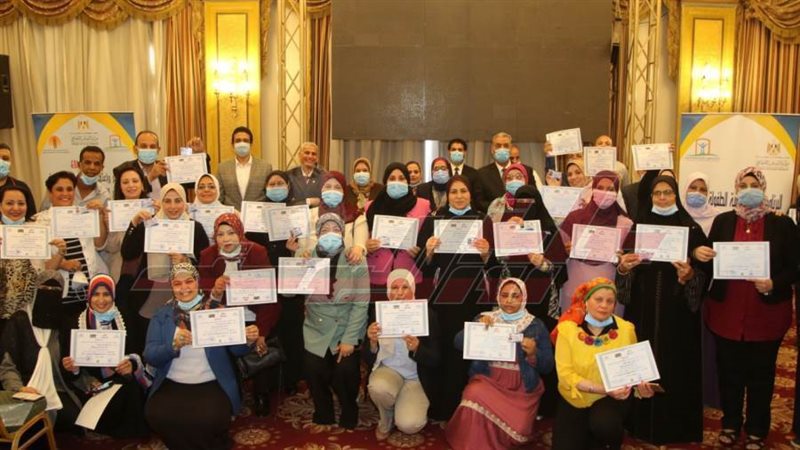 إنتهاء التدريب