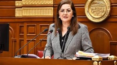 وزيرة التخطيط: تحسين جودة حياة المواطن أهم مستهدافات الخطة الاجتماعية والاقتصادية