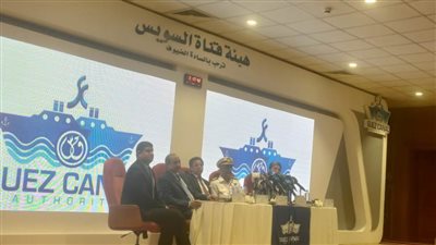 السفينة البنمية لم تحمل إلا مواد كيماوية قابلة للاشتعال