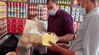 الداخلية تضبط 1273 قضية تموينية من بينها 3 أطنان لحوم فاسدة