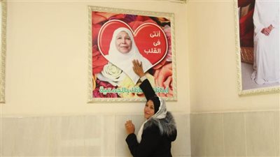 السبت.. ورشة عمل 