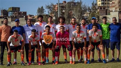 كأس مصر للناشئين.. المنصورة يتأهل إلى دور الثمانية بعد تخطي وادي دجلة