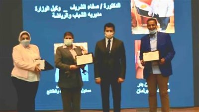 تكريم وكيل وزارة الشباب بالإسكندرية
