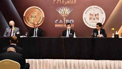 وزير الرياضة يشهد المؤتمر الصحفي لكأس العالم للجمباز الفني