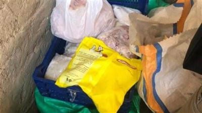 ضبط 210 كجم لحوم وأسماك منتهية الصلاحية بفاقوس