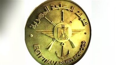 ختام فعاليات التدريب المصري الإماراتي المشترك (زايد 3)