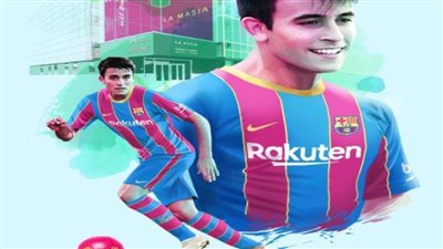 بعد أجويرو..برشلونة يعلن ضم جارسيا حتى 2026