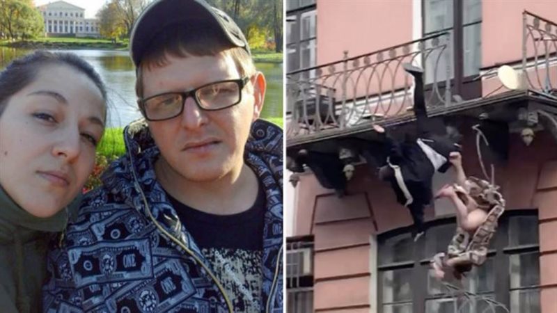 الزوجان ولحظة السقوط