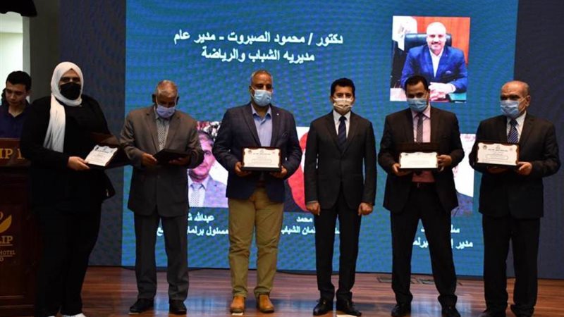 بوابة روز اليوسف