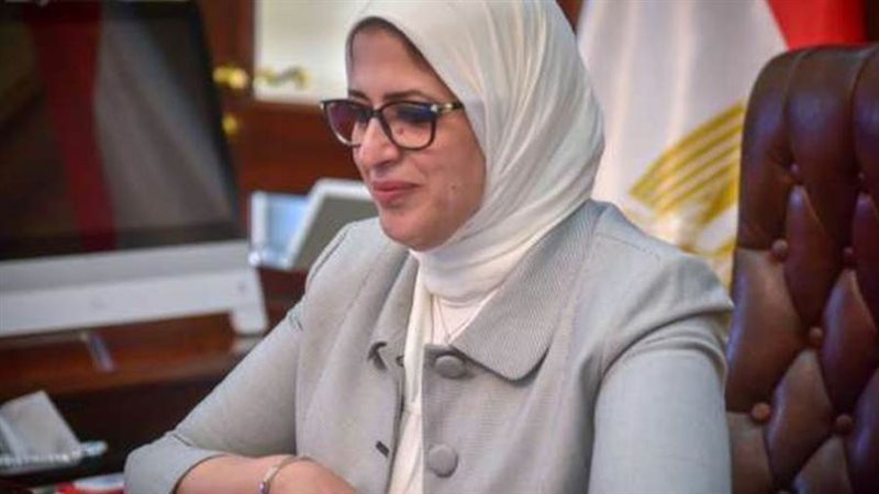 الدكتورة هالة زايد