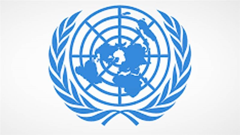 الصحة العالمية