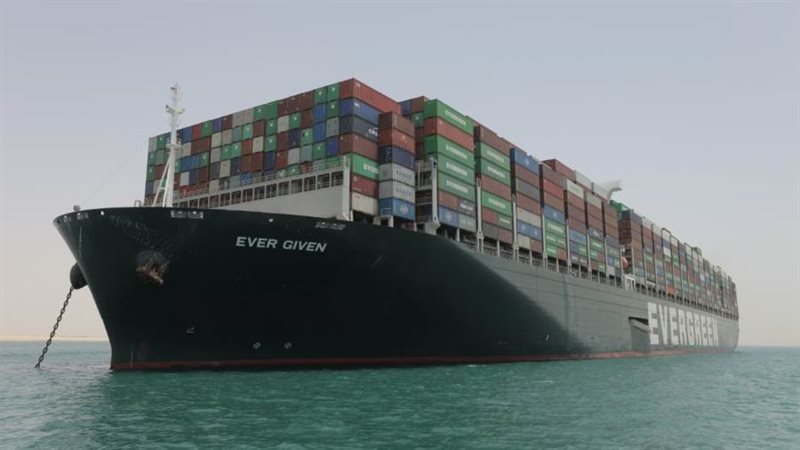 السفينة ايفر جرين