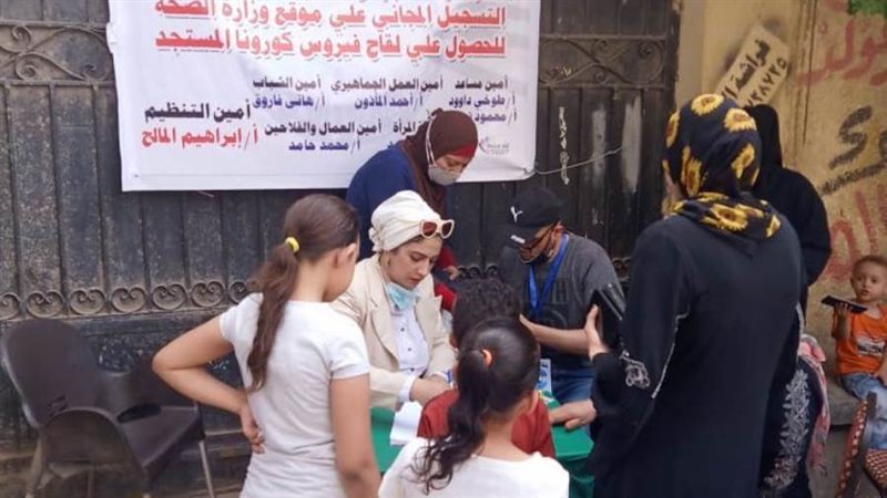 حملة مستقبل وطن لتسجيل