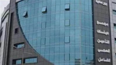  خطة عمل أتوبيس التوعية بالتأمين الصحي الشامل بمحافظة 