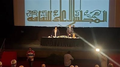 ننشر أسماء الفائزين بجوائز الدولة للتفوق لعام 