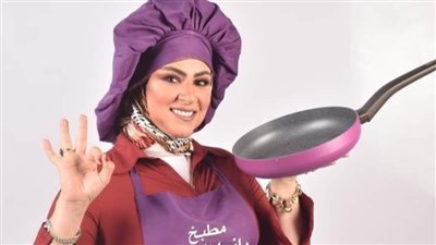 أكلات من كل دول العالم .. أحدث برنامج طهي للشيف رانيا النجار 
