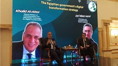 الشباب تستعرض تجربة التحول الرقمي في مصر