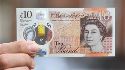 الجنيه الإسترليني ينخفض مقابل الدولار الأمريكي واليورو الأوروبي