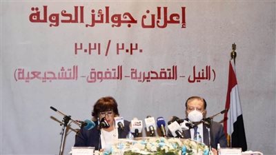 بالأسماء.. الفائزون بجوائز الدولة التشجيعية والتقديرية والتفوق