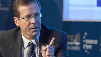 عاجل.. انتخاب إسحاق هيرتزوج رئيسا لإسرائيل