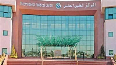 خبير فى الأشعة التداخلية بالمركز الطبي العالمى