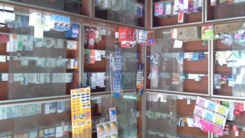 ضمن مبادرة مشروعك