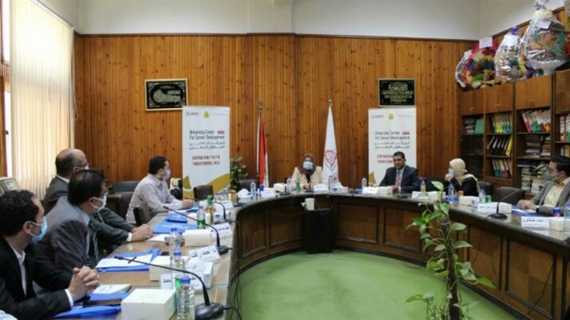 اجتماع مناقشة تطوير