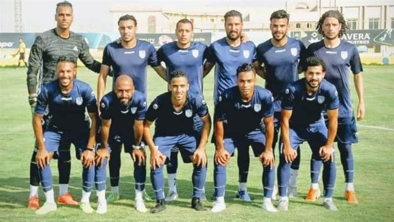 الالومنيوم