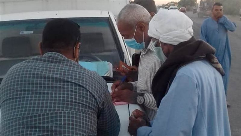 صورة أرشيفة