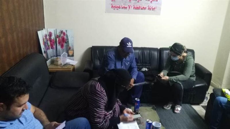 حزب الحركة الوطنية