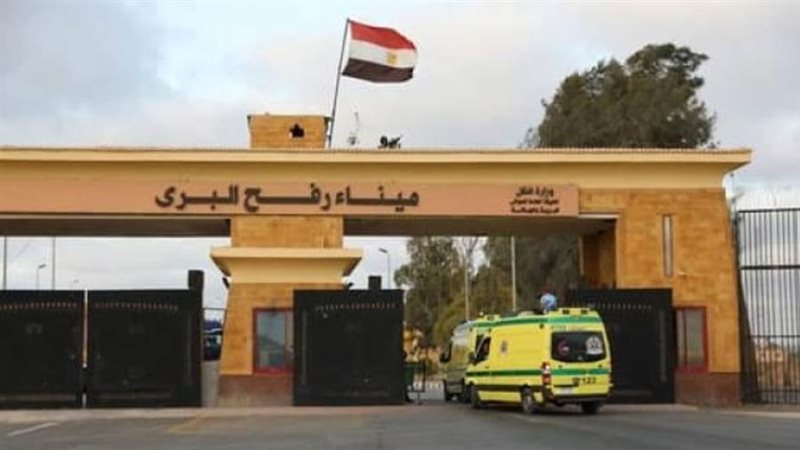 بوابة روز اليوسف