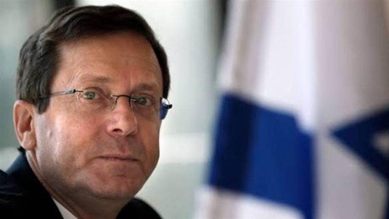 إسحق هرتسوج