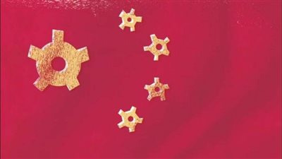 عاجل| خاتم سليمان في المحيط الهادىء