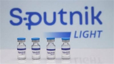 صندوق الاستثمار الروسي: تسجيل لقاح 