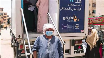 الأقصر تشهد إقبالًا كبيرًا من المواطنين بحملة 