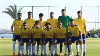 الإسماعيلي يعبر إلى نصف نهائي كأس مصر للناشئين بعد تخطي النصر 