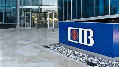 البنك التجاري الدولي يؤكد إبلاغ أي عميل يتم الحجز على حساباته وفقا لأحكام قضائية