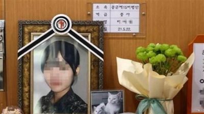 عاجل| أبت على نفسها العار فانتحرت بعد تعرضها للتحرش 